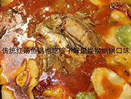 地锅番茄锅